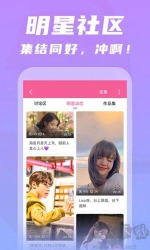 韓劇TV極簡(jiǎn)版