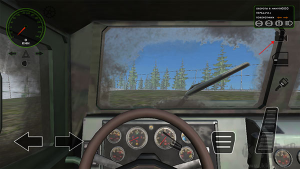 俄羅斯軍用卡車模擬器(RMT Simulator)