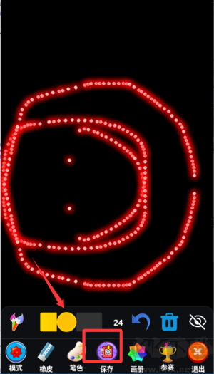 魔術(shù)畫(huà)畫(huà)