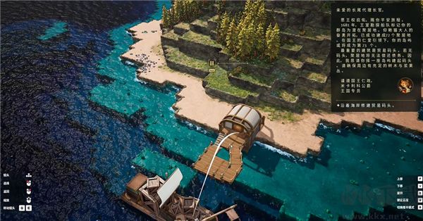 鼠寶小鎮(zhèn)官網(wǎng)版