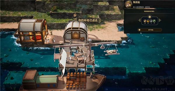 鼠寶小鎮(zhèn)官網(wǎng)版