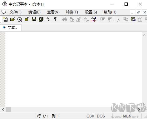 cnbook(中文記事本)