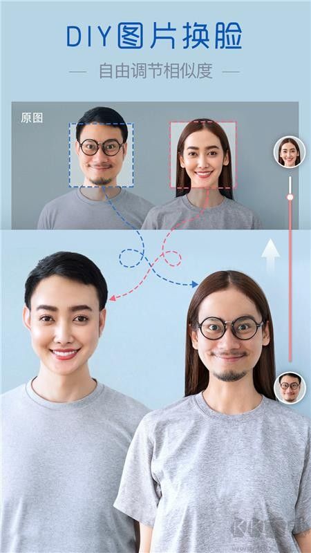 魔嘰相機(jī)4.2.04解鎖版