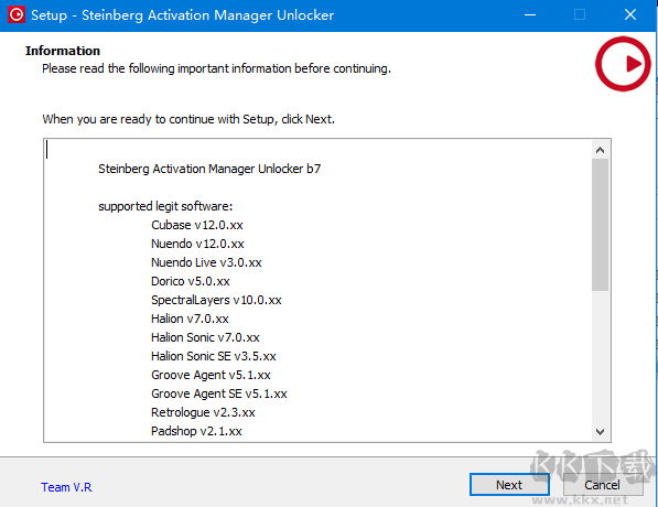 Cubase pro14中文版