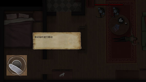 孤島方舟僵尸瘟疫戰(zhàn)場