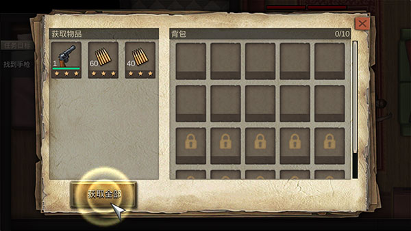 孤島方舟僵尸瘟疫戰(zhàn)場