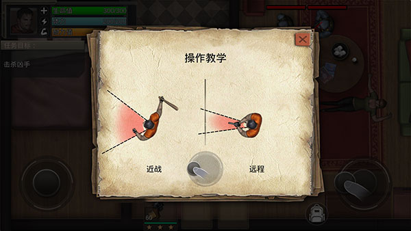 孤島方舟僵尸瘟疫戰(zhàn)場