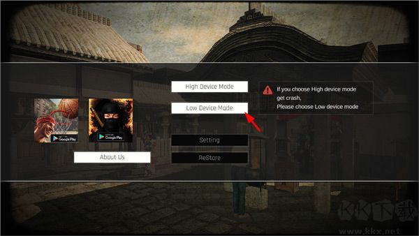 大阪外送員模擬器
