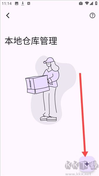 MH-ARK漫畫閱讀器