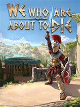 向死而生五項(xiàng)修改器 V2.2.959正式版