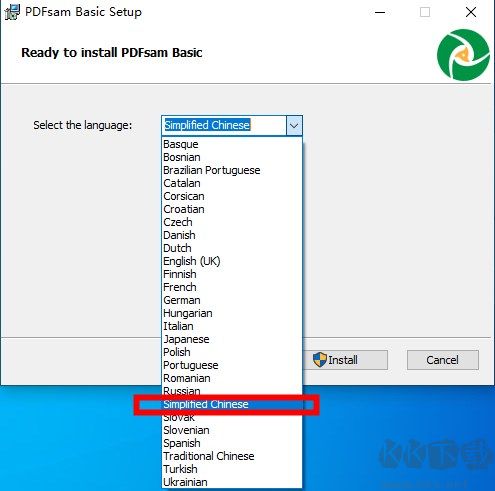 PDFsam Basic(PDF合并拆分軟件)