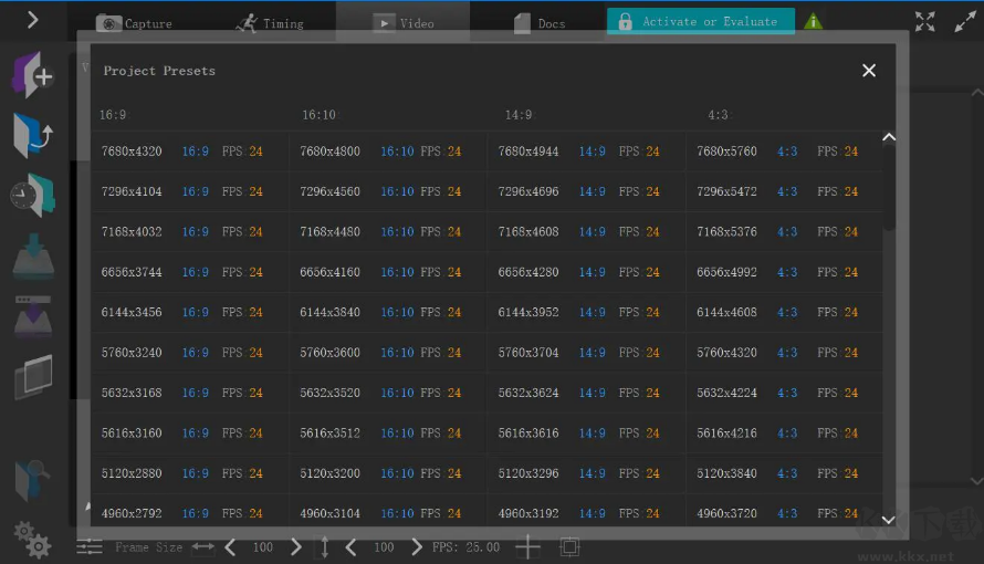 AnimaShooter capture(視頻剪輯工具)