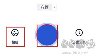 點(diǎn)數(shù)相機(jī)
