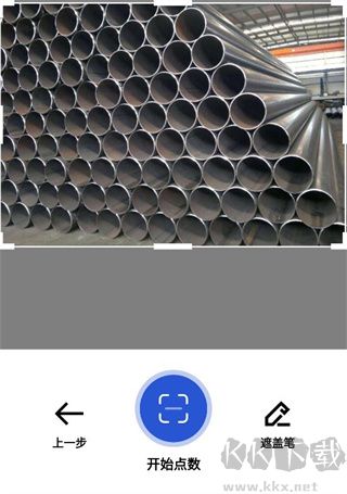 點(diǎn)數(shù)相機(jī)