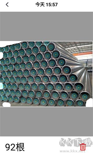 點(diǎn)數(shù)相機(jī)