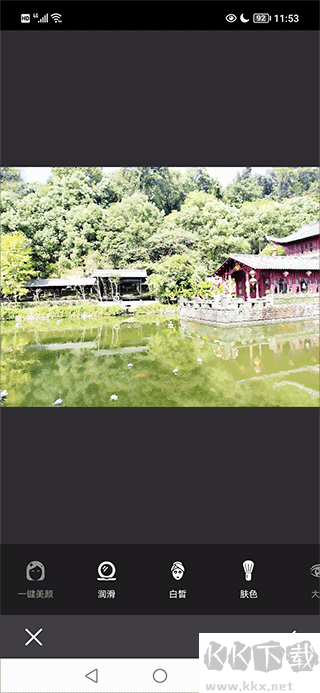 美顏拍照相機(jī)