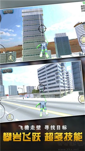 鋼鐵俠大戰(zhàn)蜘蛛英雄