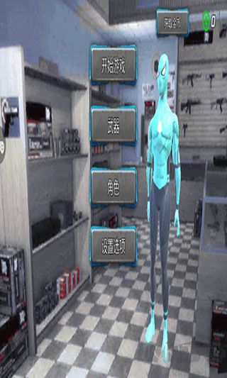 鋼鐵俠大戰(zhàn)蜘蛛英雄