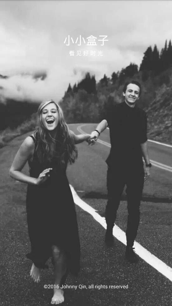 LittleBox小小盒子