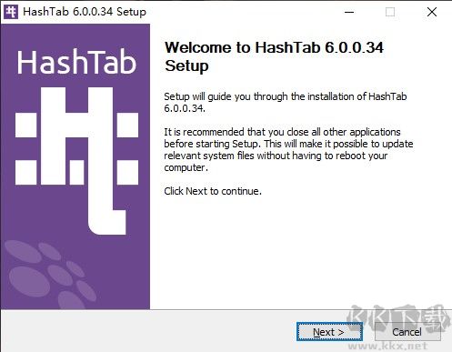 HashTab(哈希值校驗(yàn)工具)