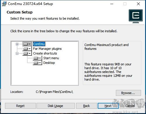 ConEmu(dos仿真軟件)