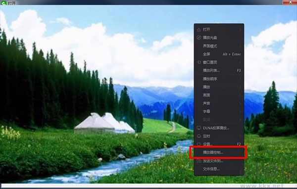 愛(ài)奇藝萬(wàn)能聯(lián)播