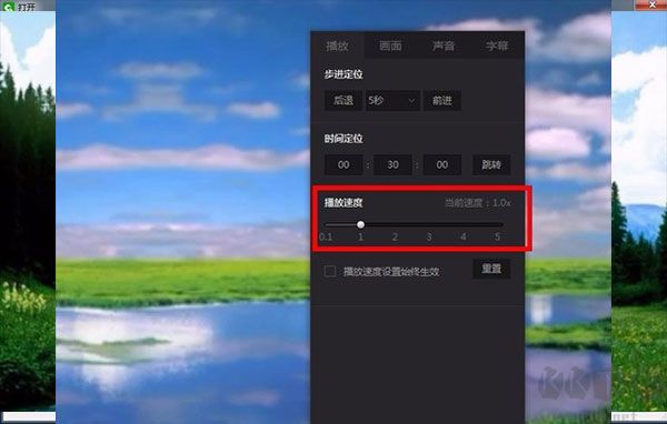 愛(ài)奇藝萬(wàn)能聯(lián)播
