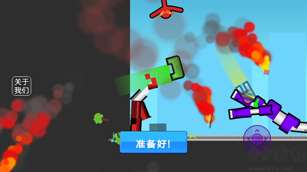 機(jī)甲棒斗士安卓版