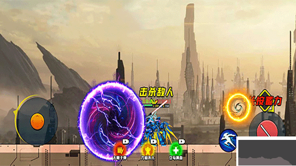 機(jī)甲世界大戰(zhàn)