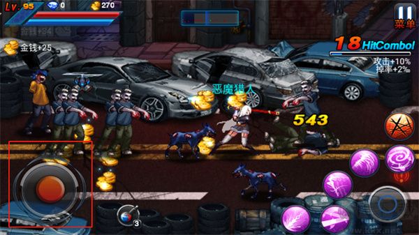 新惡魔獵人最新版