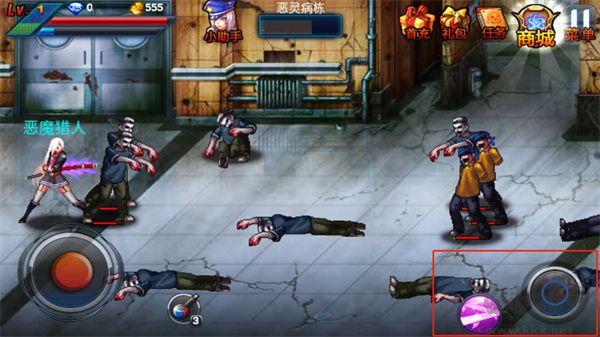 新惡魔獵人最新版