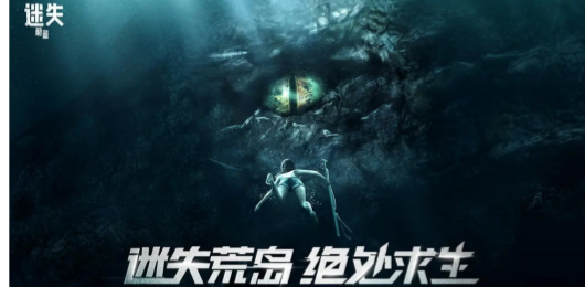 迷失蔚藍(lán)版本大全-迷失蔚藍(lán)版本大全合集-迷失蔚藍(lán)版本大全推薦