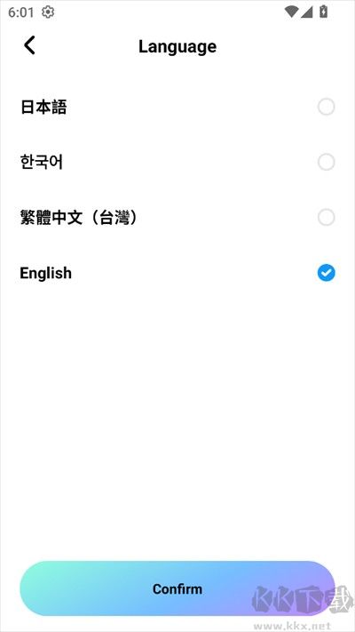 miraimind ai官方版