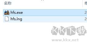 HTS Http File Server(HTTP 文件服務器)