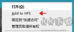 HTS Http File Server(HTTP 文件服務器)