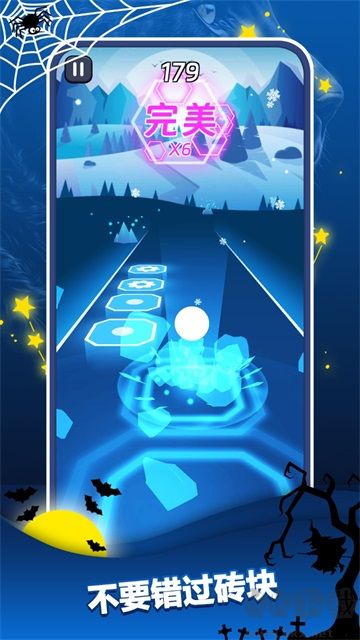 節(jié)奏跳躍最新版