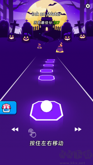 節(jié)奏跳躍最新版