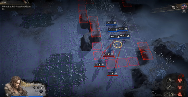 幻靈降世錄女巫的面紗