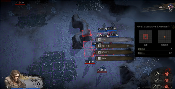 幻靈降世錄女巫的面紗