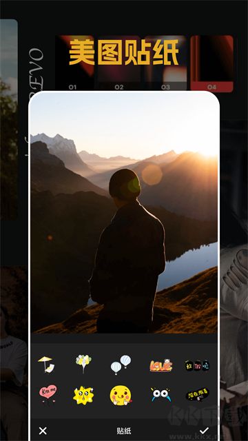 素顏相機(jī)app免費(fèi)版