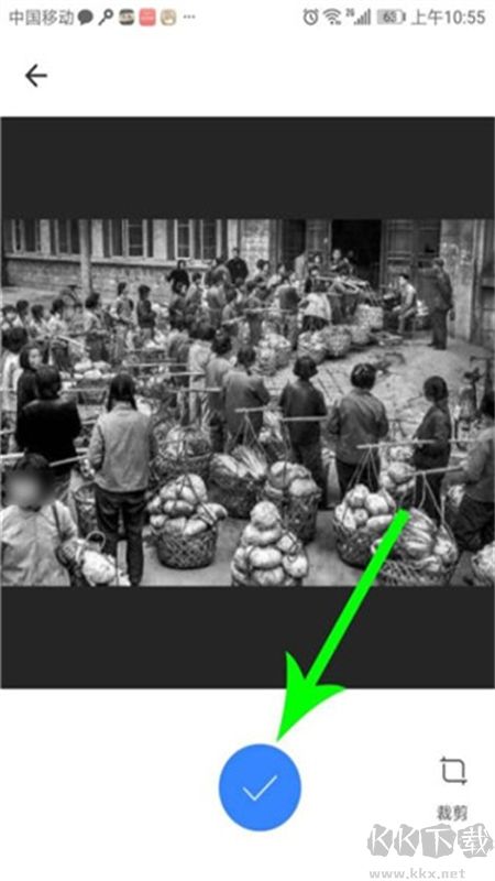 你我當年修圖軟件