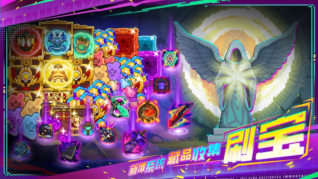 見習(xí)獵魔團(tuán)官方版roguelike彈幕射擊手游