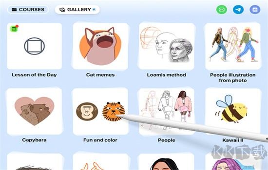 artworkout畫畫軟件