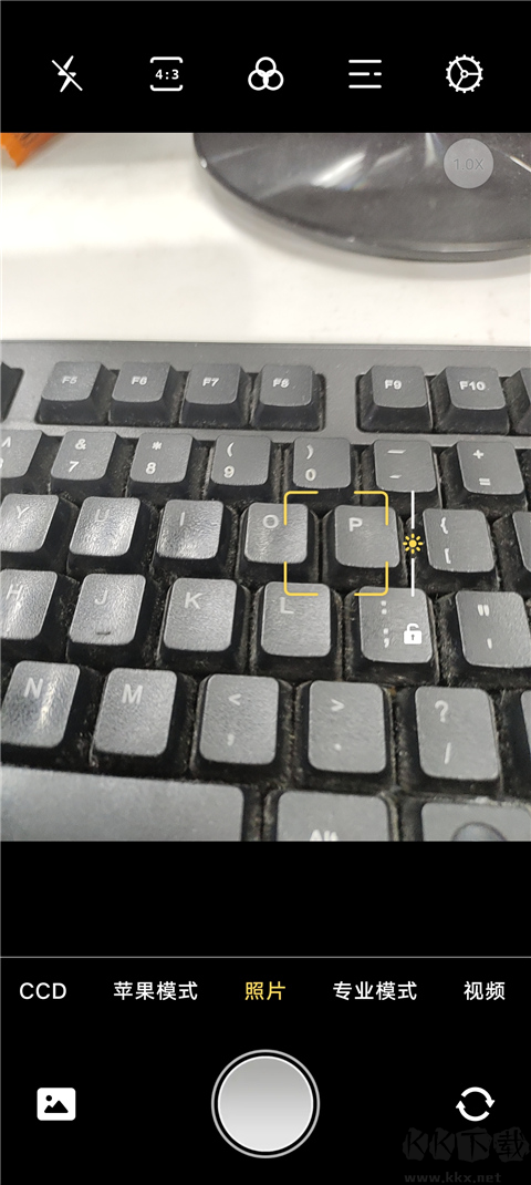 Proframe原質專業(yè)相機App