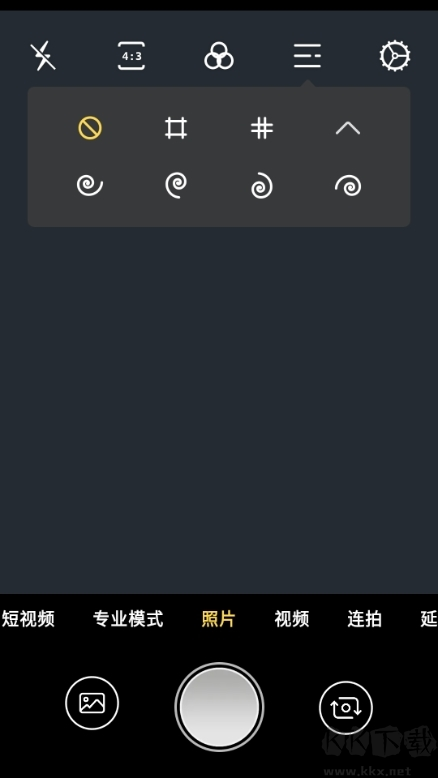 Proframe原質專業(yè)相機App