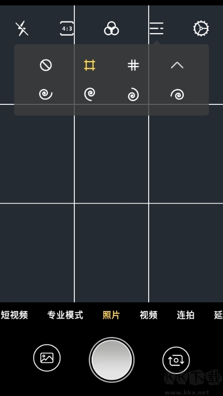 Proframe原質專業(yè)相機App
