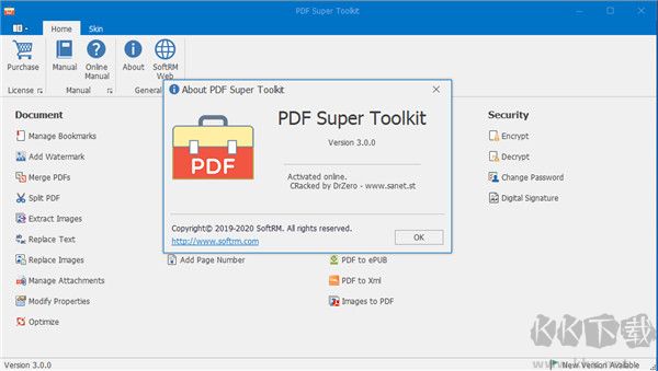 PDF Super Toolkit(PDF超級(jí)工具包)