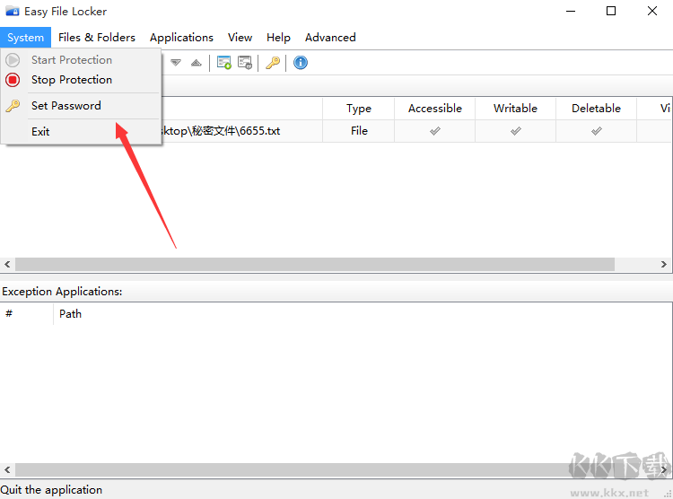Easy File Locker(文件保護(hù)工具)