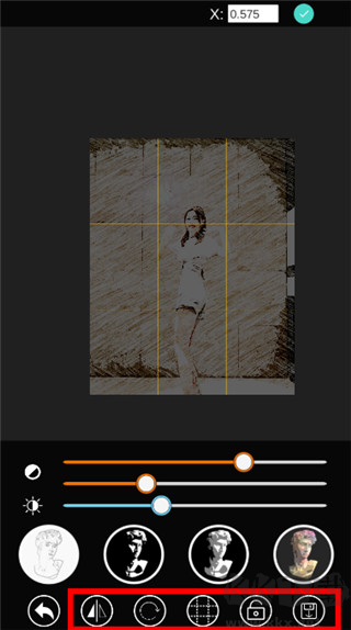光學(xué)繪畫APP