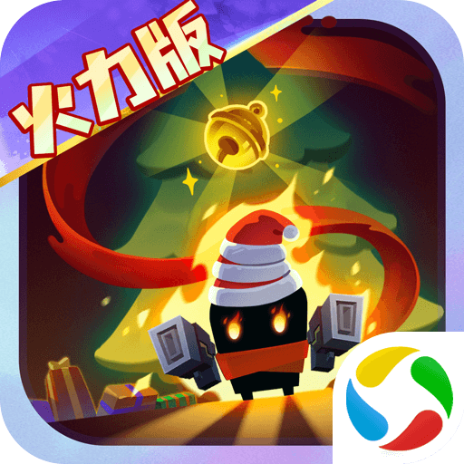 元?dú)怛T士 v7.8.0最新版